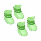 Сапоги резиновые для животных «Вездеход», набор 4 шт., р-р S (подошва 4×3 см), зелёные - Фото 7