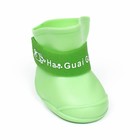 Сапоги резиновые для животных «Вездеход», набор 4 шт., р-р М (подошва 5×4 см), зелёный - Фото 2