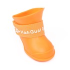 Сапоги резиновые для животных «Вездеход», набор 4 шт., р-р S (подошва 4×3 см), оранжевые - Фото 2
