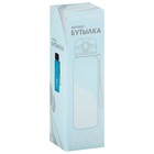 Бутылка спортивная для воды ONLYTOP Fitness, 500 мл, цвет голубой - Фото 11