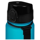 Бутылка спортивная для воды ONLYTOP Fitness, 500 мл, цвет голубой - фото 4409671