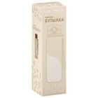 Бутылка спортивная для воды ONLYTOP Fitness, 500 мл, цвет серый - Фото 11