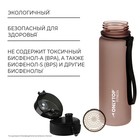 Бутылка спортивная для воды ONLYTOP Fitness, 500 мл, цвет серый - Фото 3
