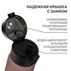 Бутылка спортивная для воды ONLYTOP Fitness, 500 мл, цвет серый - Фото 4