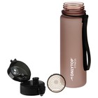 Бутылка спортивная для воды ONLYTOP Fitness, 500 мл, цвет серый - Фото 7