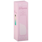 Бутылка спортивная для воды ONLYTOP Fitness Gradien, 500 мл, цвет розово-бирюзовый - Фото 11