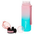Бутылка спортивная для воды ONLYTOP Fitness Gradien, 500 мл, цвет розово-бирюзовый - фото 4409681
