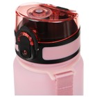 Бутылка спортивная для воды ONLYTOP Fitness Gradien, 500 мл, цвет розово-бирюзовый - фото 8556533