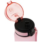Бутылка спортивная для воды ONLYTOP Fitness Gradien, 500 мл, цвет розово-бирюзовый - Фото 9