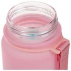 Бутылка спортивная для воды ONLYTOP Fitness Gradien, 500 мл, цвет розово-бирюзовый - фото 8556535