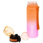 Бутылка спортивная для воды ONLYTOP Fitness Gradien, 500 мл, цвет розово-оранжевый - фото 4409692