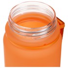 Бутылка спортивная для воды ONLYTOP Fitness Gradien, 500 мл, цвет розово-оранжевый - фото 8556546