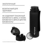 Бутылка спортивная для воды ONLYTOP, 500 мл, цвет чёрный - Фото 3