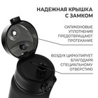 Бутылка спортивная для воды ONLYTOP, 500 мл, цвет чёрный - Фото 4