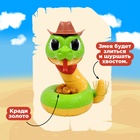 Настольная игра для детей на везение Лас Играс KIDS «Золото кобры», от 2 игроков, 3+ - Фото 5