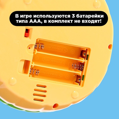 Настольная игра для детей на везение Лас Играс KIDS «Золото кобры», от 2 игроков, 3+