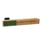 Зубная щетка бамбуковая средняя в коробке, черная - фото 320817130