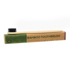 Зубная щетка бамбуковая жесткая в коробке, черная - фото 291893554