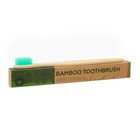 Зубная щетка бамбуковая средняя в коробке, зеленая - фото 320817135