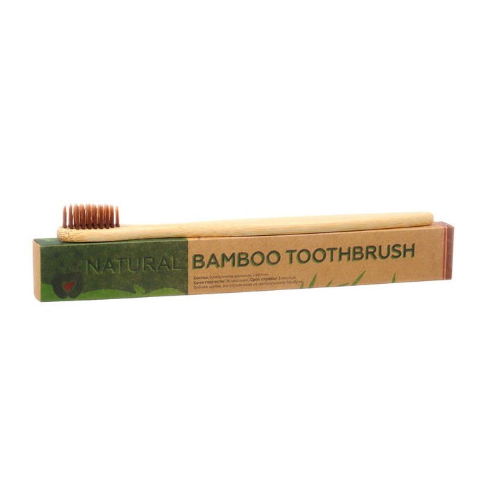 Зубная щетка бамбуковая мягкая, в коробке, коричневая - Фото 1