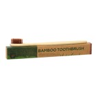 Зубная щетка бамбуковая средняя в коробке, коричневая - Фото 1