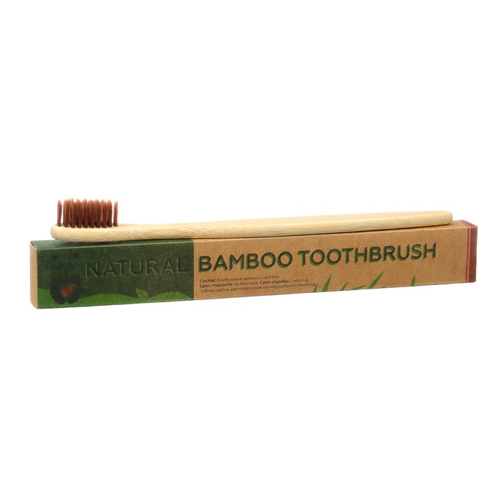Зубная щетка бамбуковая средняя в коробке, коричневая - Фото 1