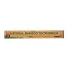 Зубная щетка бамбуковая средняя в коробке, коричневая - Фото 3