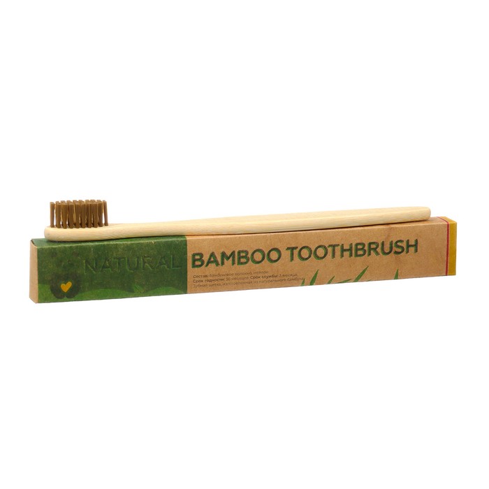 Зубная щетка бамбуковая жесткая в коробке, коричневая - Фото 1