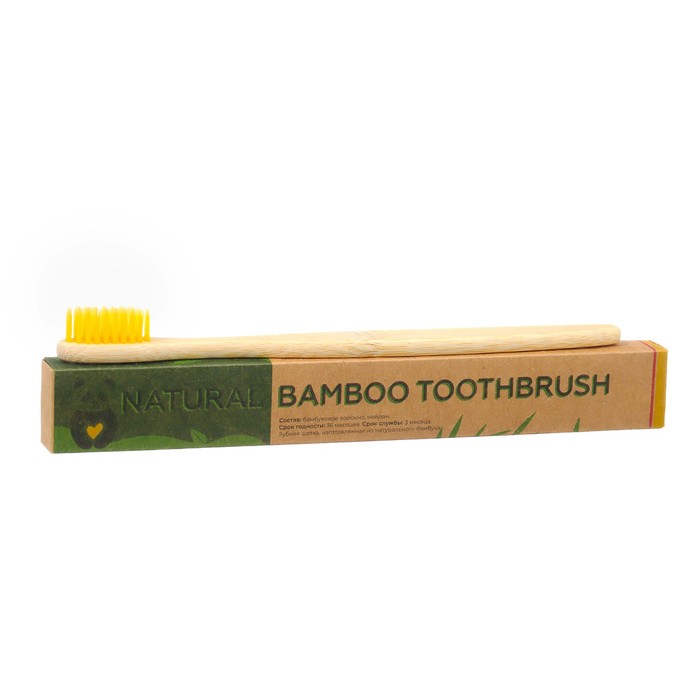 Зубная щетка бамбуковая мягкая, в коробке, желтая - Фото 1