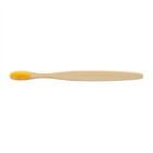 Зубная щетка бамбуковая средняя в коробке, желтая - Фото 4
