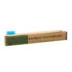 Зубная щетка бамбуковая средняя в коробке, синяя - фото 320817140