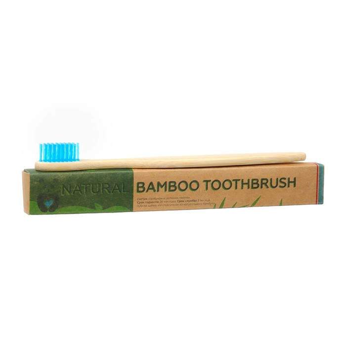 Зубная щетка бамбуковая жесткая в коробке, синяя - Фото 1
