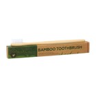 Зубная щетка бамбуковая жесткая в коробке, белая - фото 320837470