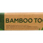 Зубная щетка бамбуковая жесткая в коробке, белая - Фото 5