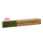 Зубная щетка бамбуковая средняя в коробке, розовая - фото 320817150