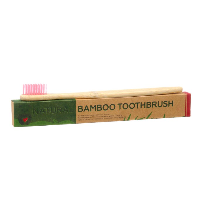 Зубная щетка бамбуковая жесткая в коробке, розовая - Фото 1