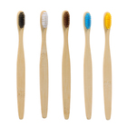 Зубная щетка бамбуковая средняя, 5 штук, микс цветов - Фото 3