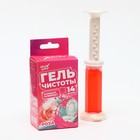 Гелевый освежитель для унитаза с дозатором, Роза, 60 гр - Фото 2