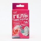 Гелевый освежитель для унитаза с дозатором, Роза, 60 гр - Фото 4
