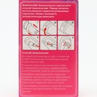 Гелевый освежитель для унитаза с дозатором, Роза, 60 гр - Фото 5