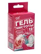 Гелевый освежитель для унитаза с дозатором, Роза, 60 гр - Фото 1