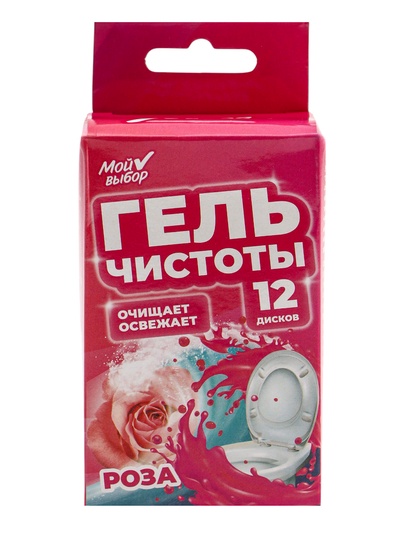 Гелевый освежитель для унитаза с дозатором, Роза, 45 г