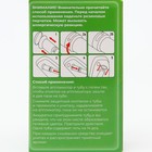 Гелевый освежитель для унитаза с дозатором, Цветок Гардении, 60 гр - Фото 5