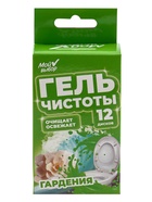 Гелевый освежитель для унитаза с дозатором, Цветок Гардении, 60 гр - Фото 7