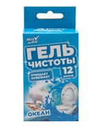Гелевый освежитель для унитаза с дозатором, Океан, 60 гр 9914246 - фото 16288197