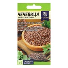 Семена Чечевица "Коричневая", ц/п, 5 гр. - Фото 1