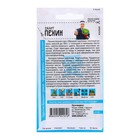 Семена Зелень "Салат Пекин", ц/п, 0,5 гр. - Фото 2