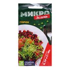 Семена Микрозелень "Горох", ц/п, 10 гр. - Фото 1