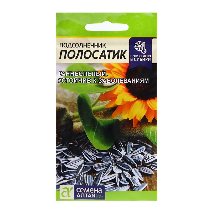 

Семена Подсолнечник "Полосатик", 10 гр.