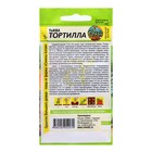 Семена Тыква "Тортилла", 1 г - Фото 2